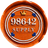 98642 Supply wax seal logo
